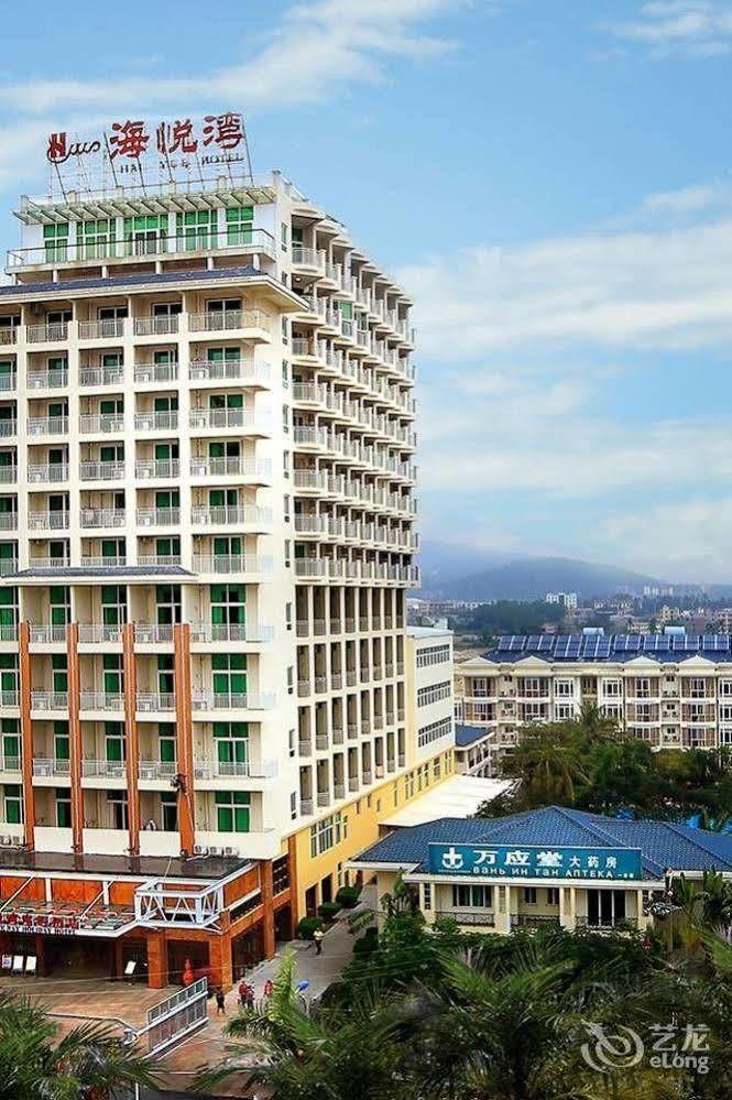 Haiyue Bay Holiday Hotel Sanya Eksteriør billede