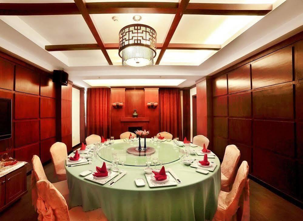 Haiyue Bay Holiday Hotel Sanya Eksteriør billede