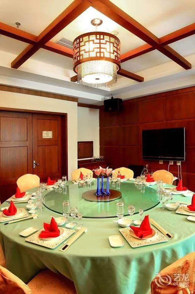 Haiyue Bay Holiday Hotel Sanya Eksteriør billede